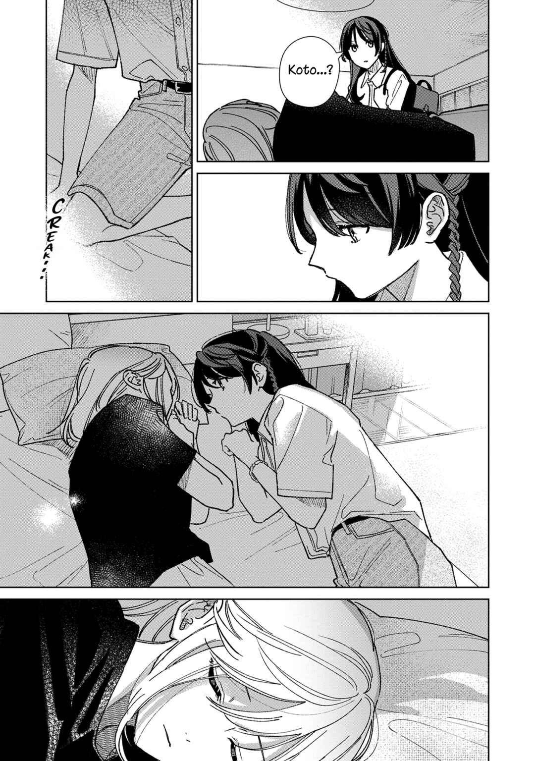 Page 11 Chapter 15 Sankakkei no Kowashi-kata