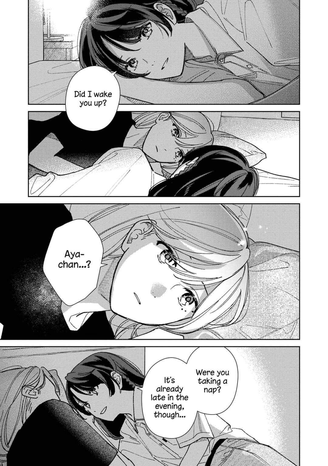 Page 13 Chapter 15 Sankakkei no Kowashi-kata