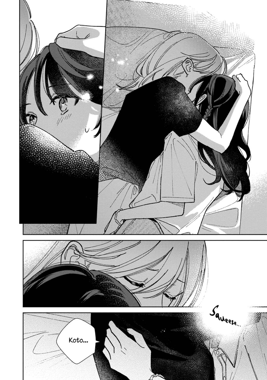 Page 14 Chapter 15 Sankakkei no Kowashi-kata