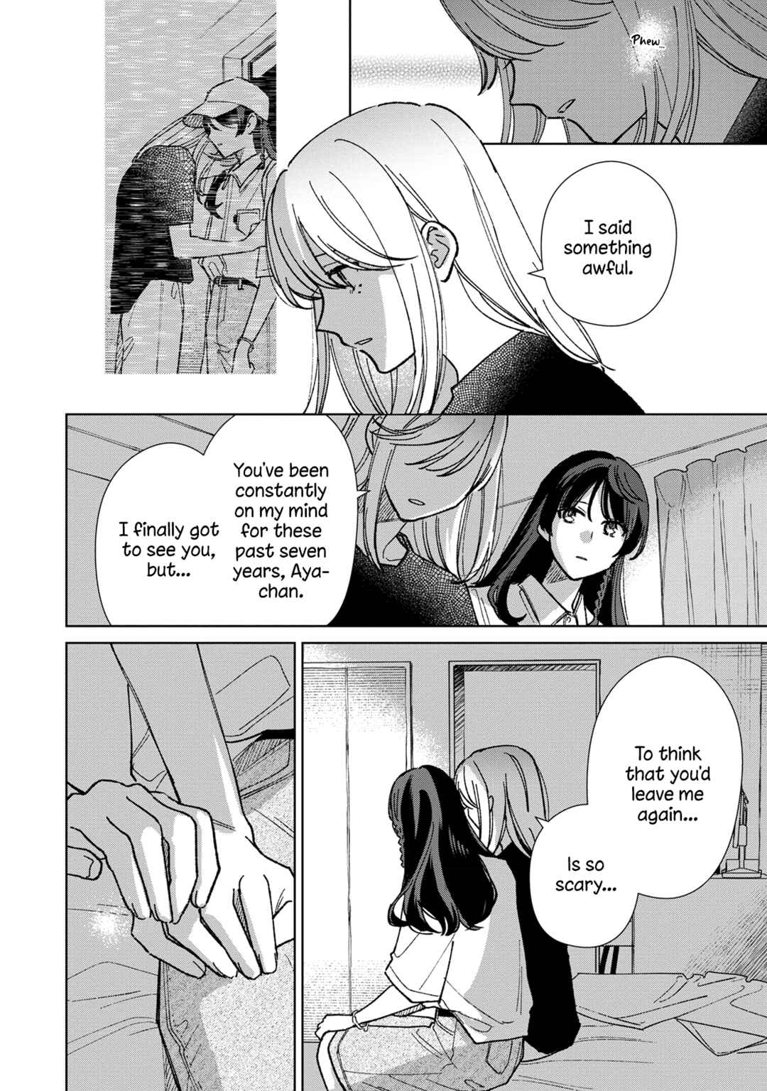 Page 16 Chapter 15 Sankakkei no Kowashi-kata