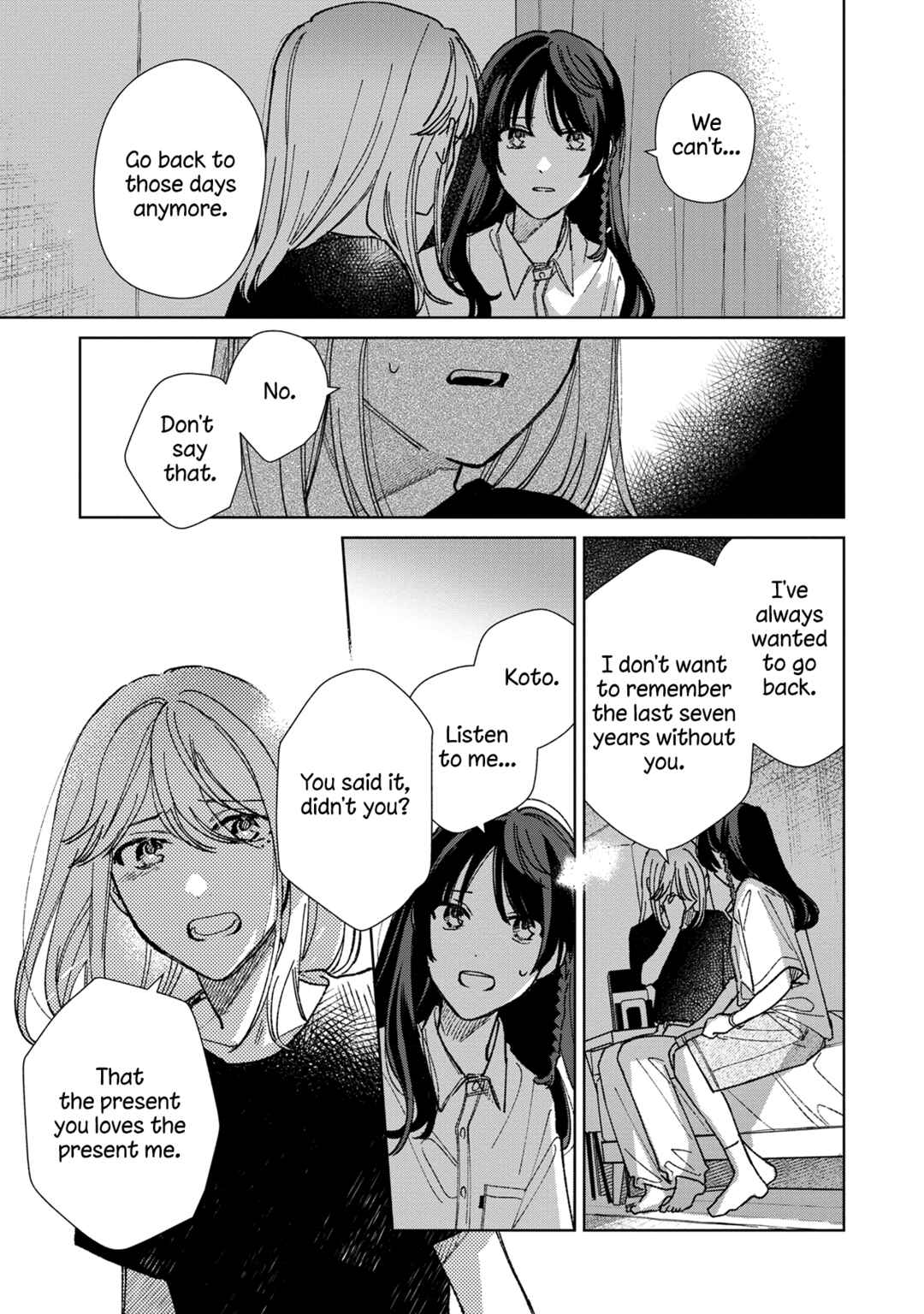 Page 21 Chapter 15 Sankakkei no Kowashi-kata