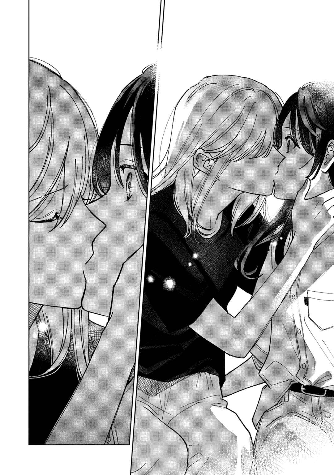 Page 26 Chapter 15 Sankakkei no Kowashi-kata