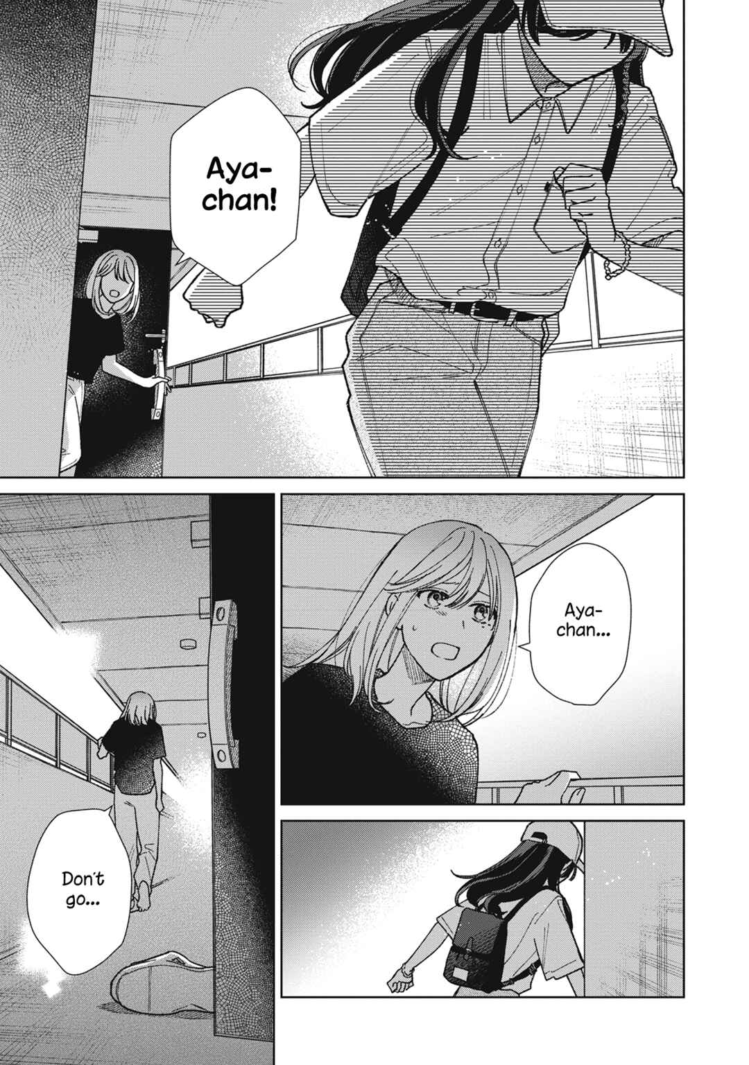 Page 1 Chapter 13 Sankakkei no Kowashi-kata
