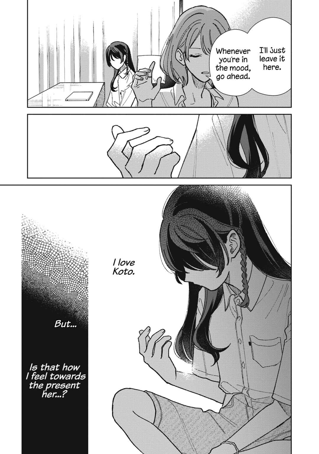 Page 17 Chapter 13 Sankakkei no Kowashi-kata