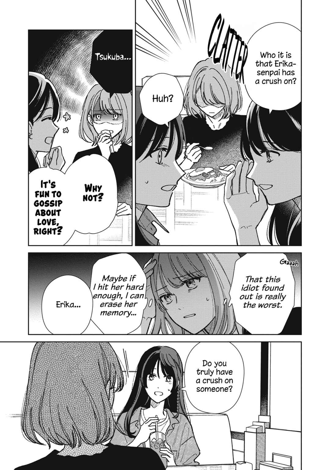 Page 21 Chapter 13 Sankakkei no Kowashi-kata