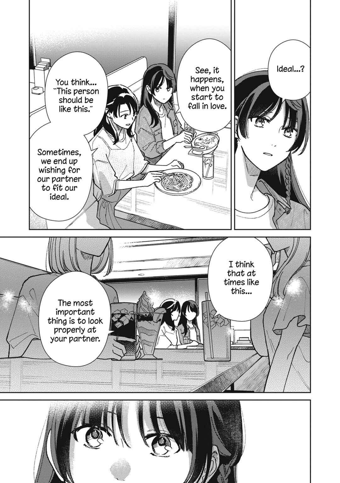 Page 25 Chapter 13 Sankakkei no Kowashi-kata