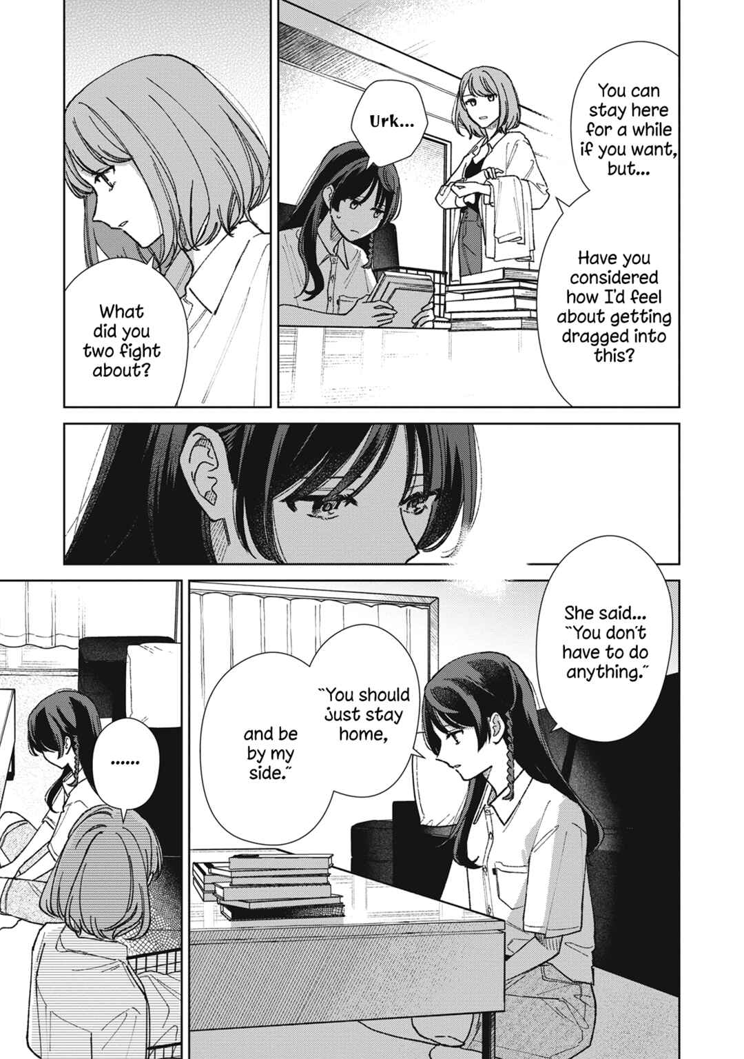 Page 7 Chapter 13 Sankakkei no Kowashi-kata