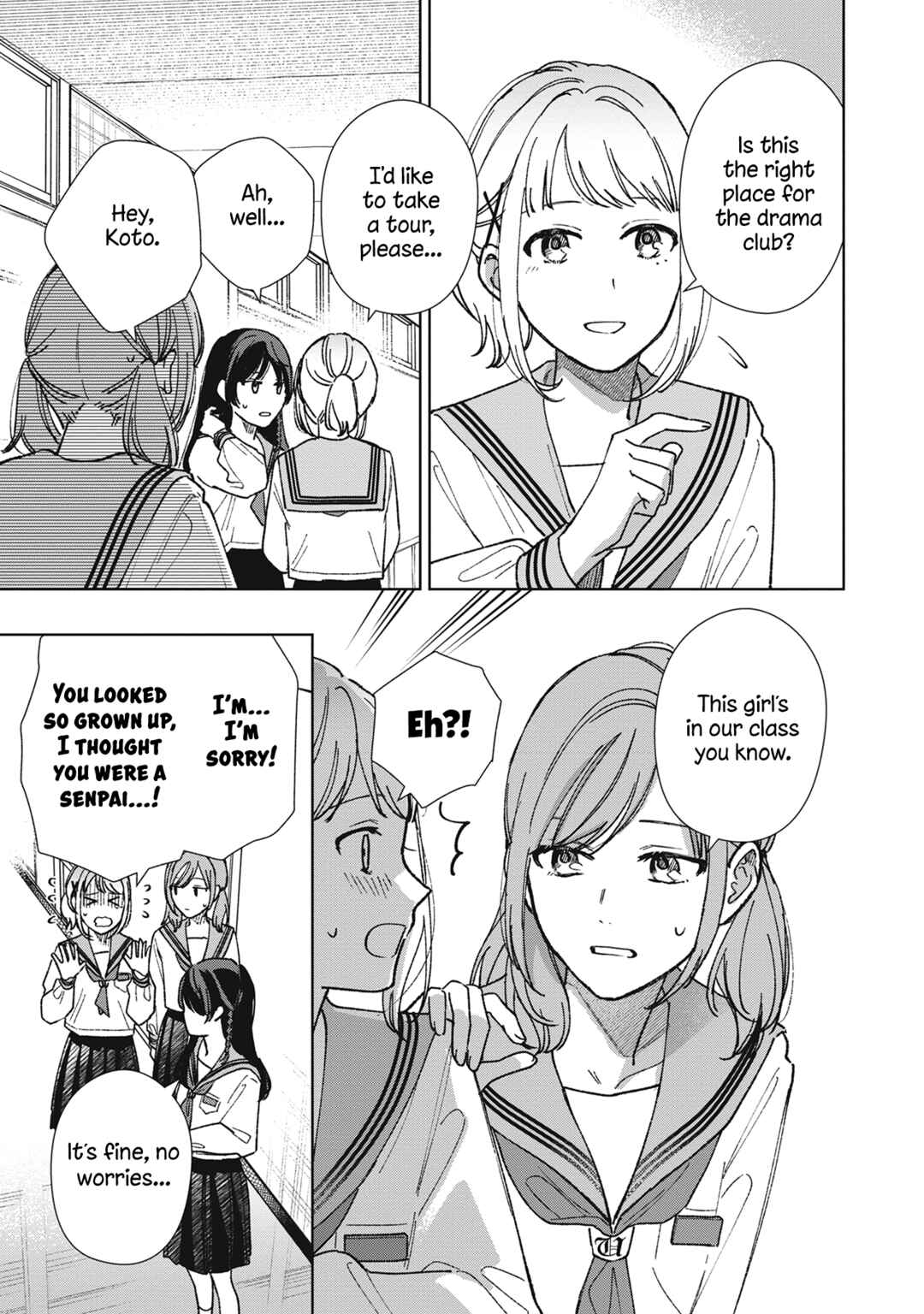 Page 13 Chapter 14 Sankakkei no Kowashi-kata