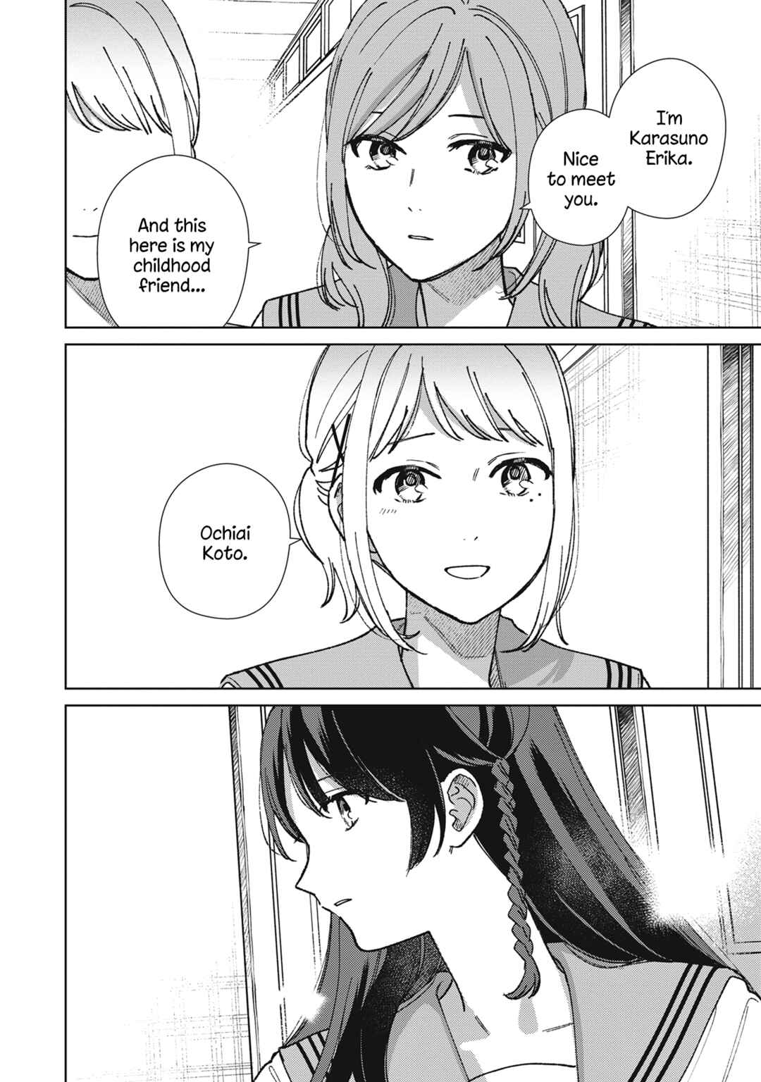 Page 14 Chapter 14 Sankakkei no Kowashi-kata