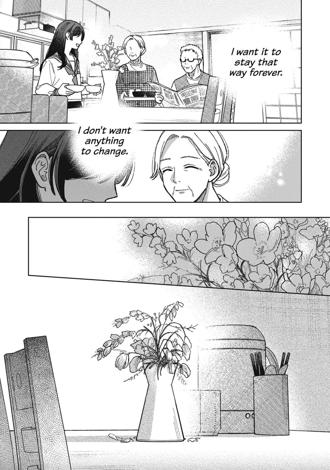 Page 23 Chapter 14 Sankakkei no Kowashi-kata