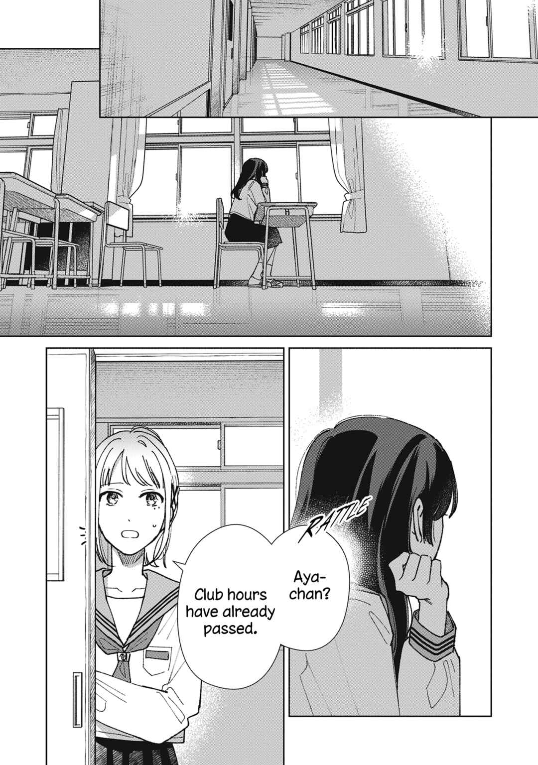 Page 27 Chapter 14 Sankakkei no Kowashi-kata