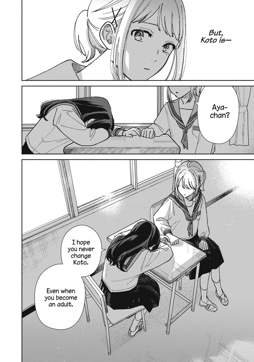 Page 32 Chapter 14 Sankakkei no Kowashi-kata