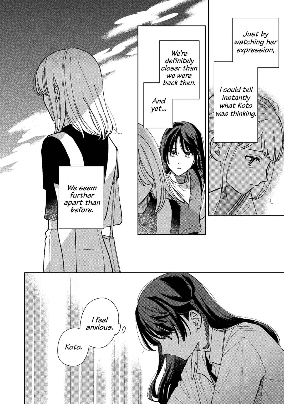 Page 16 Chapter 9 Sankakkei no Kowashi-kata