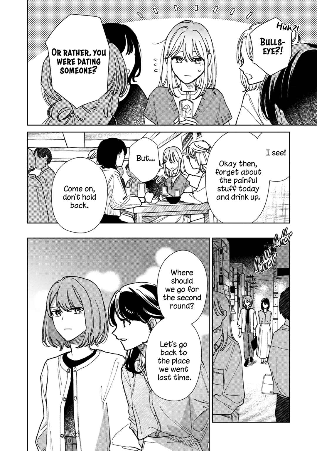 Page 10 Chapter 17 Sankakkei no Kowashi-kata