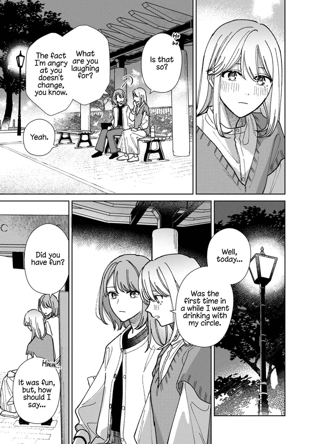 Page 21 Chapter 17 Sankakkei no Kowashi-kata