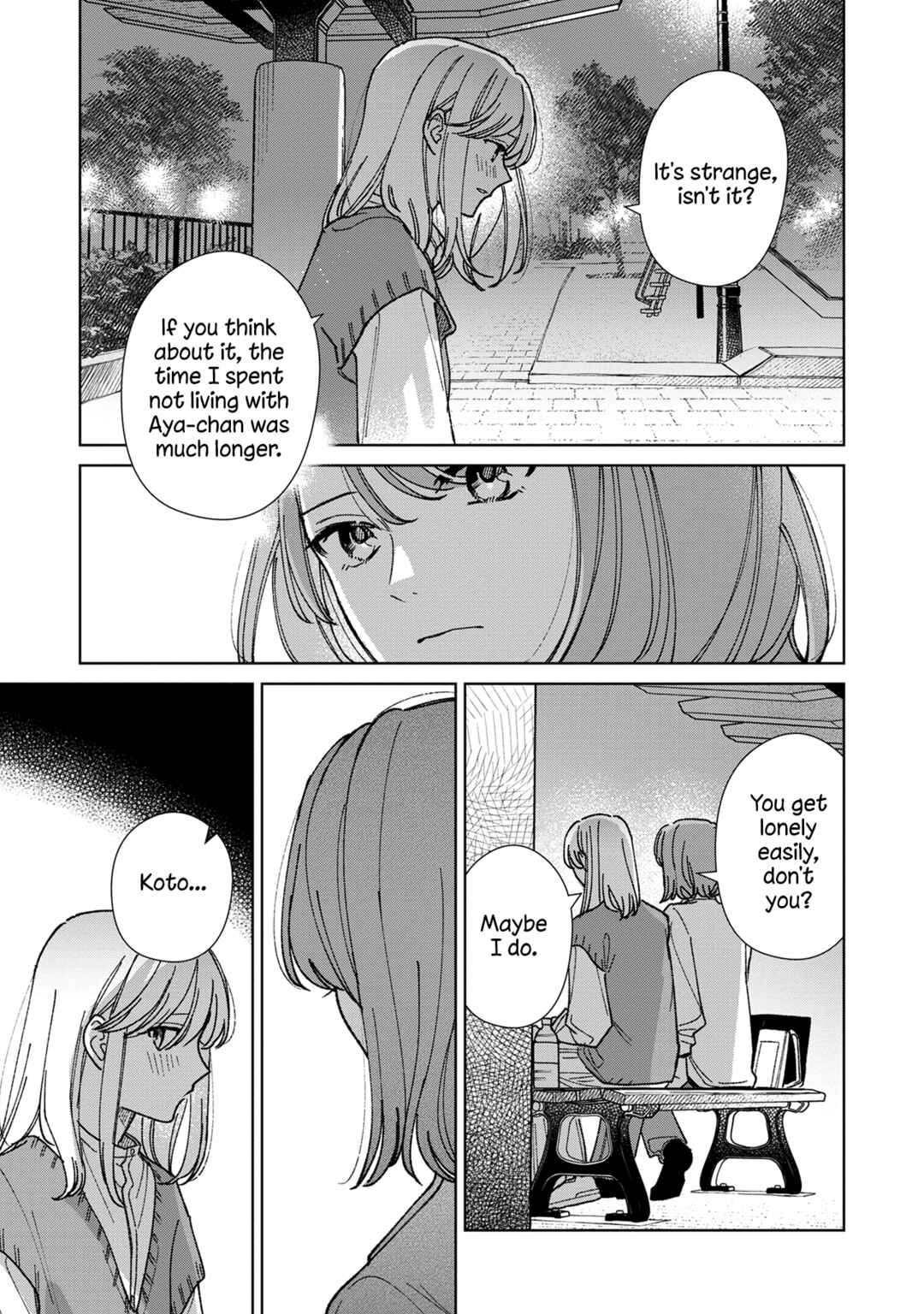 Page 23 Chapter 17 Sankakkei no Kowashi-kata