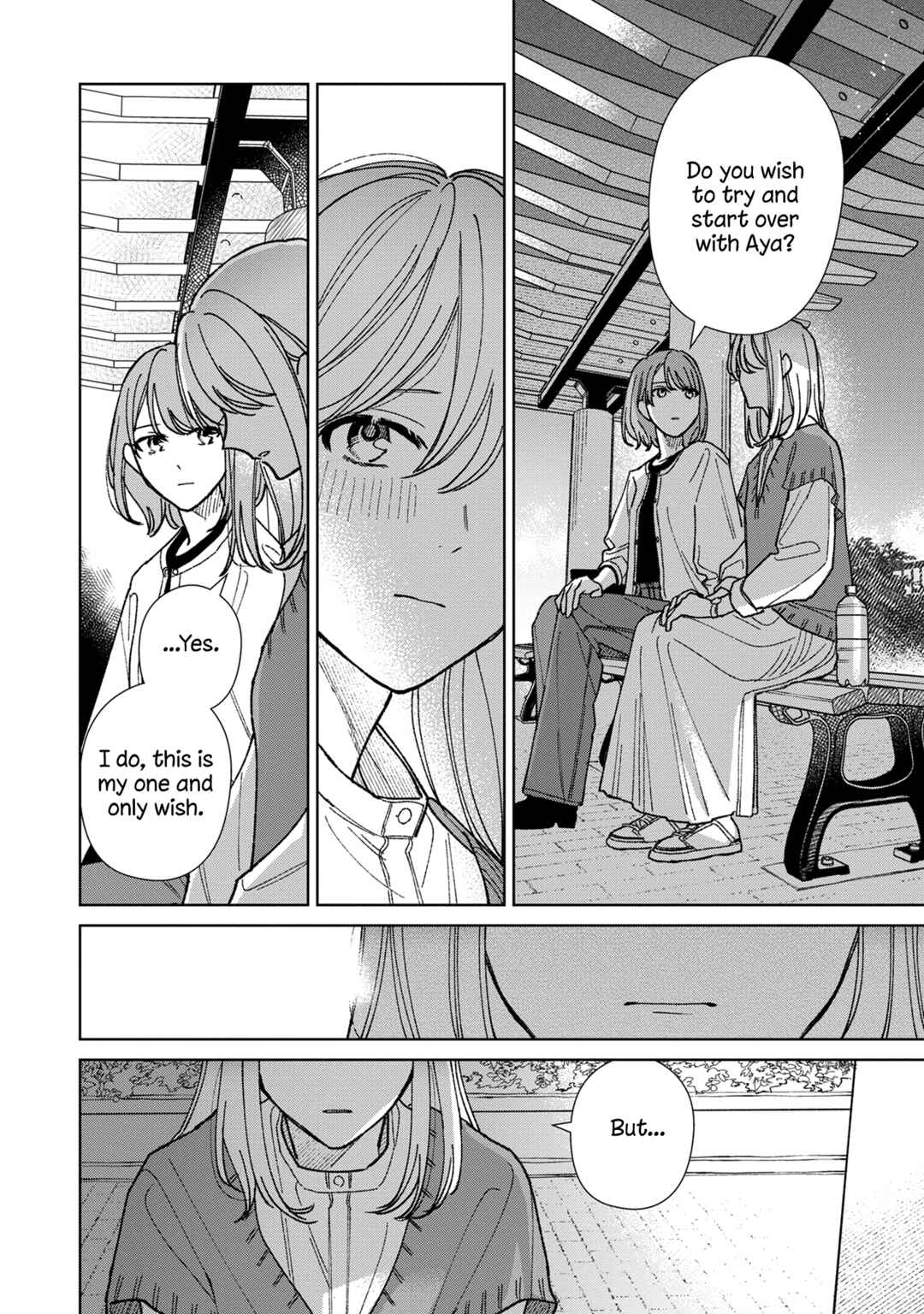 Page 24 Chapter 17 Sankakkei no Kowashi-kata