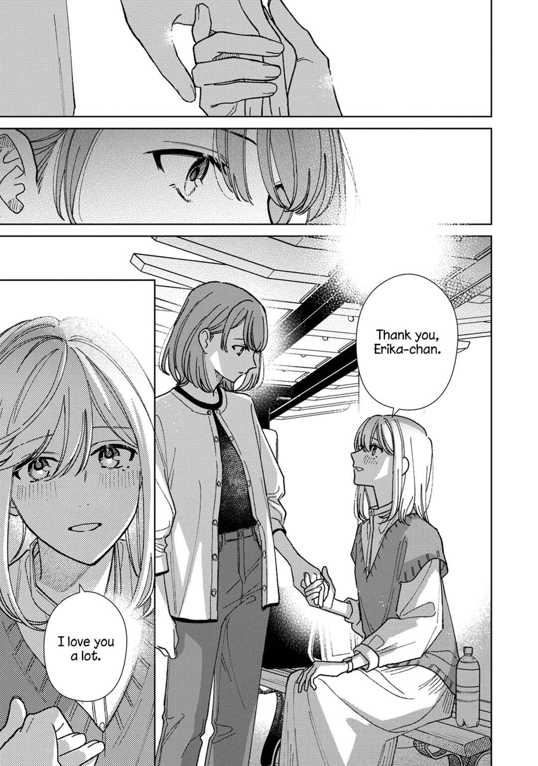 Page 29 Chapter 17 Sankakkei no Kowashi-kata