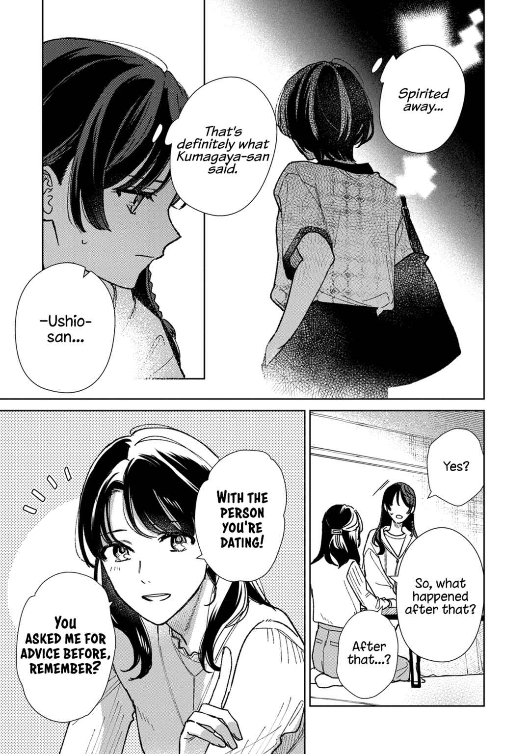 Page 3 Chapter 17 Sankakkei no Kowashi-kata