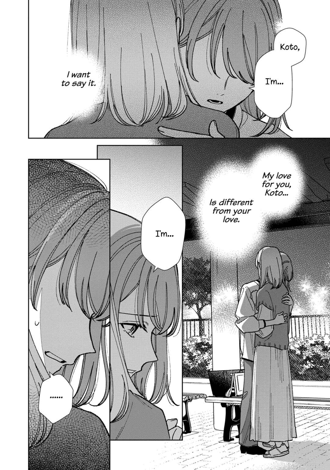 Page 32 Chapter 17 Sankakkei no Kowashi-kata
