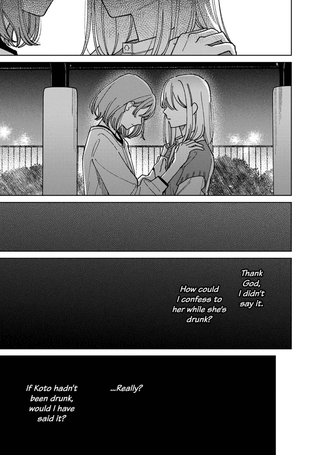 Page 33 Chapter 17 Sankakkei no Kowashi-kata