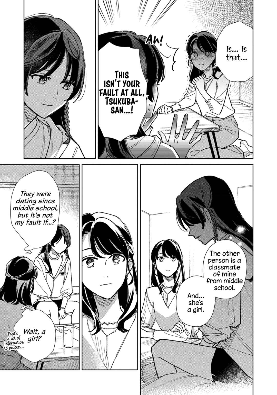 Page 5 Chapter 17 Sankakkei no Kowashi-kata