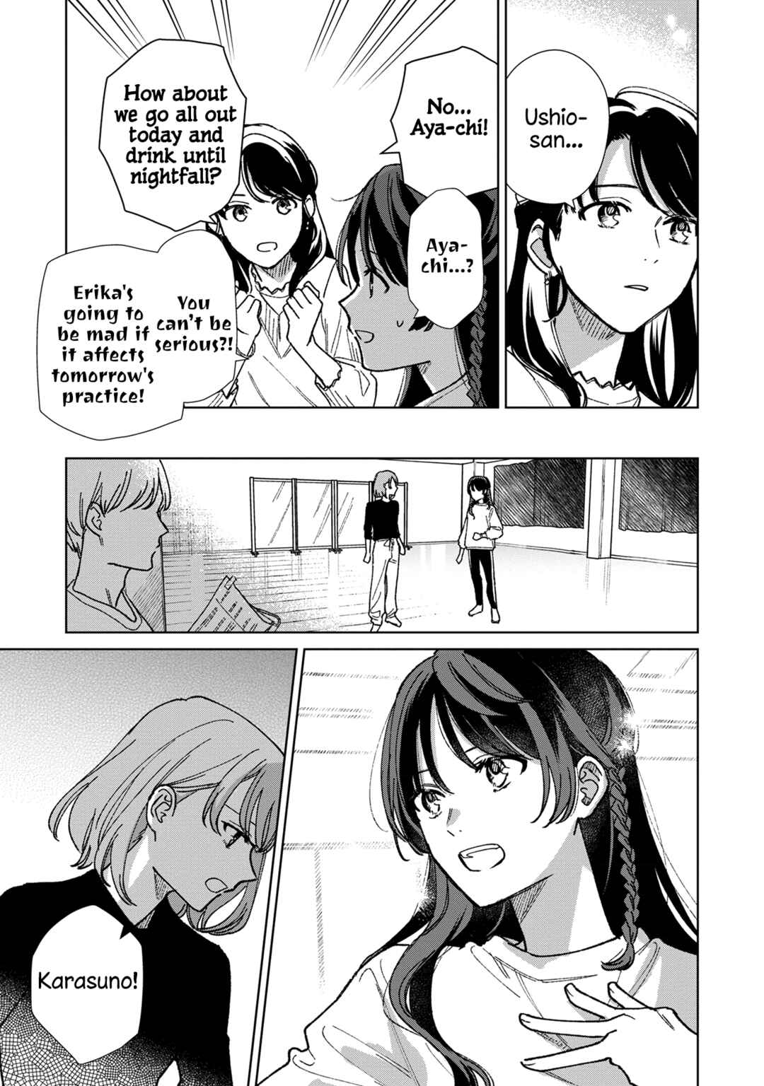Page 7 Chapter 17 Sankakkei no Kowashi-kata