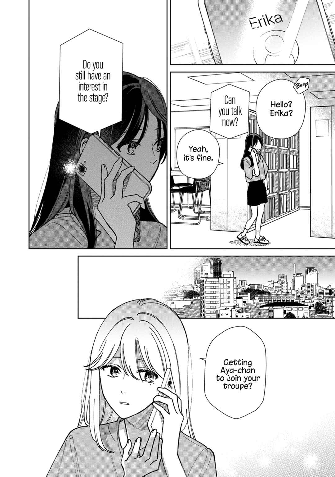 Page 16 Chapter 12 Sankakkei no Kowashi-kata
