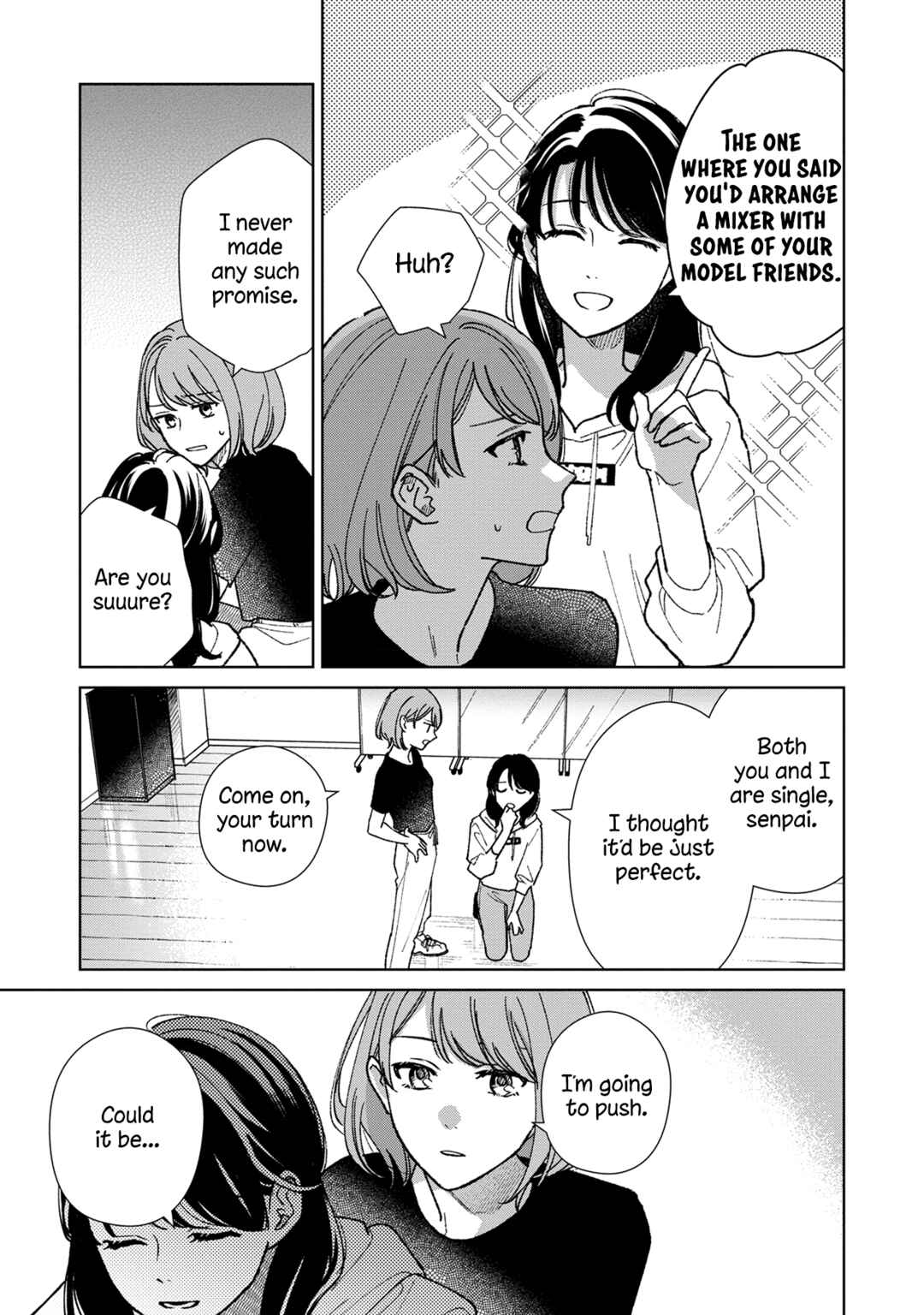 Page 7 Chapter 12 Sankakkei no Kowashi-kata