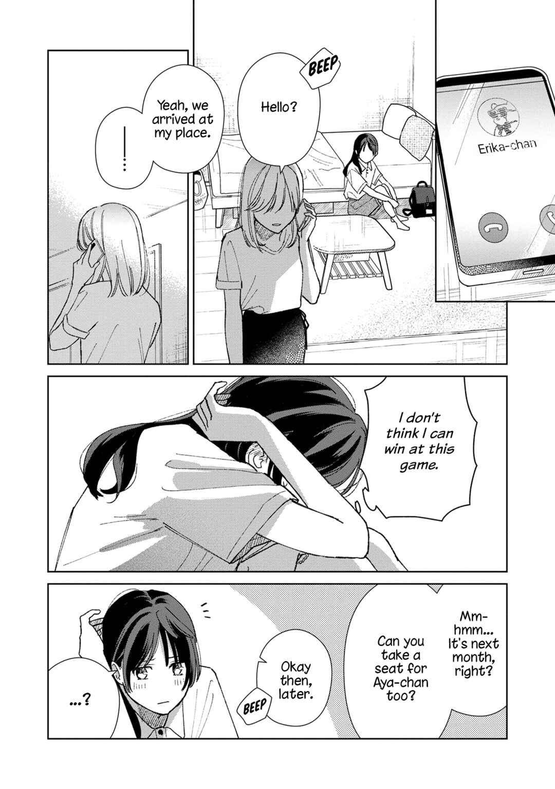 Page 18 Chapter 5 Sankakkei no Kowashi-kata