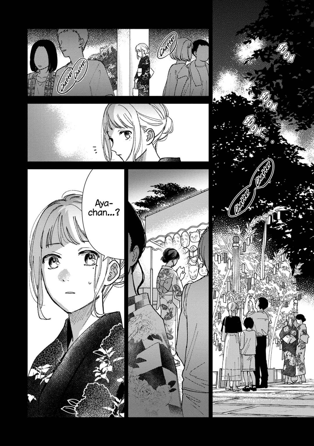 Page 20 Chapter 5 Sankakkei no Kowashi-kata