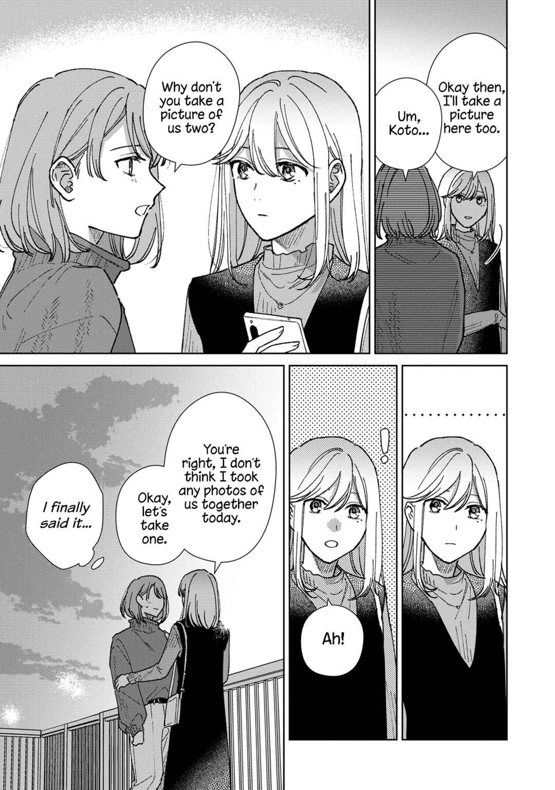 Page 10 Chapter 12.5 Sankakkei no Kowashi-kata