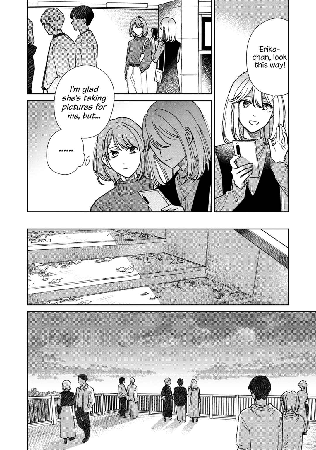 Page 7 Chapter 12.5 Sankakkei no Kowashi-kata