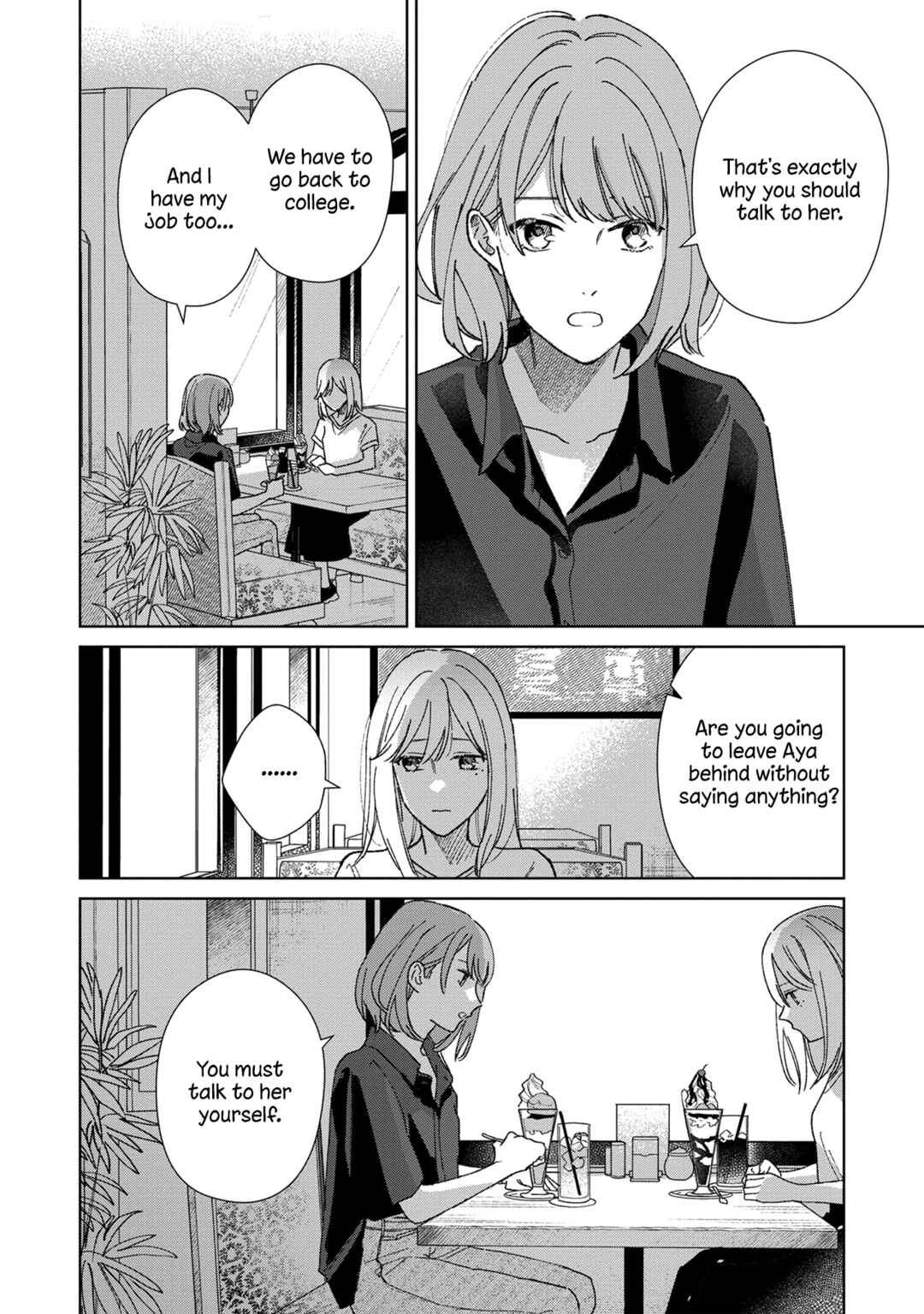 Page 10 Chapter 3 Sankakkei no Kowashi-kata