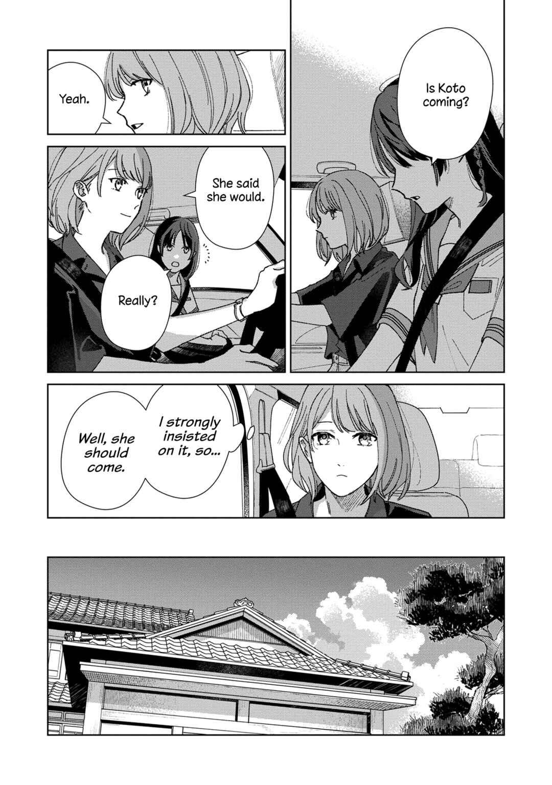 Page 15 Chapter 3 Sankakkei no Kowashi-kata