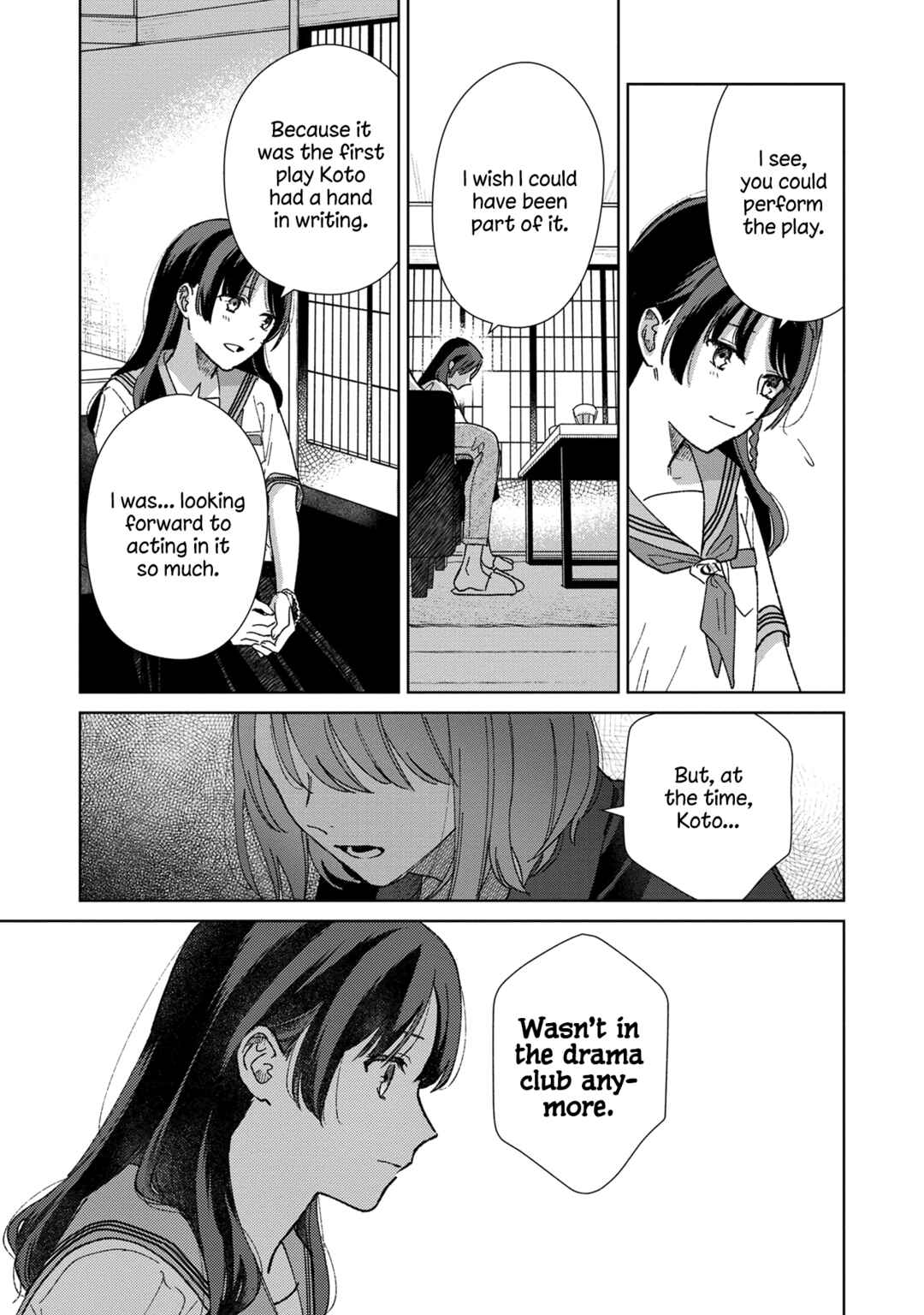 Page 21 Chapter 3 Sankakkei no Kowashi-kata