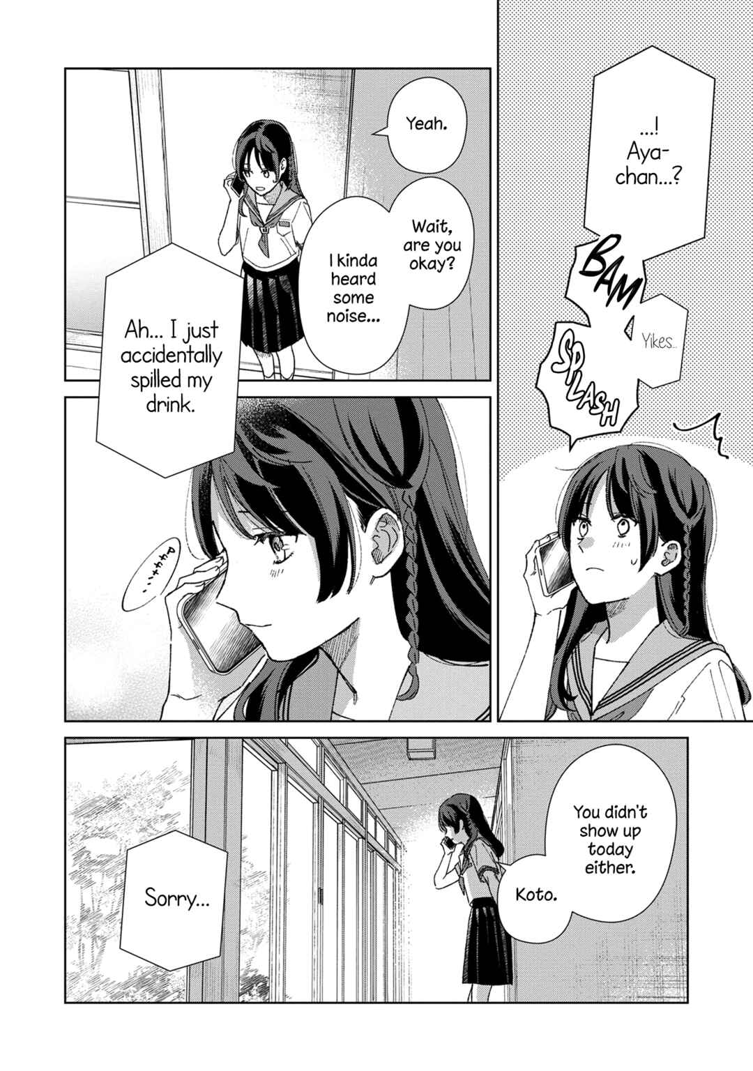Page 34 Chapter 3 Sankakkei no Kowashi-kata