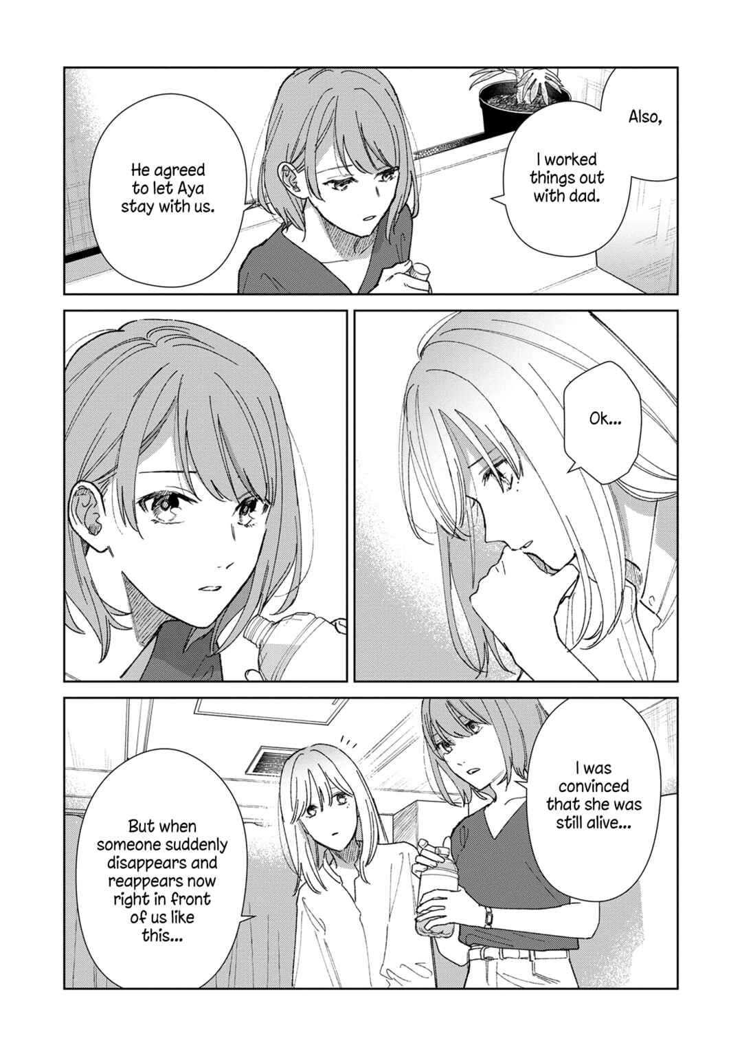 Page 14 Chapter 2 Sankakkei no Kowashi-kata