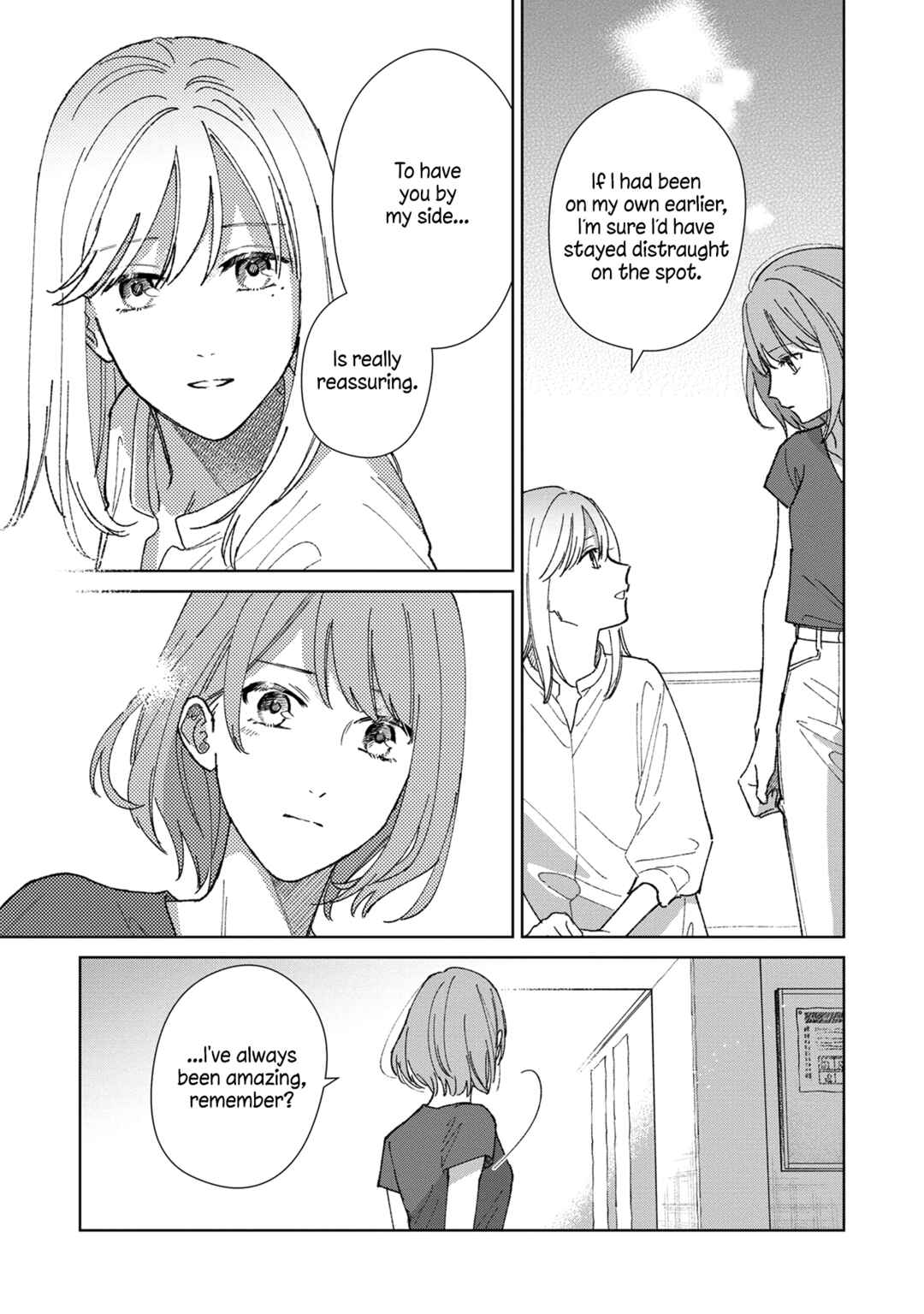 Page 17 Chapter 2 Sankakkei no Kowashi-kata