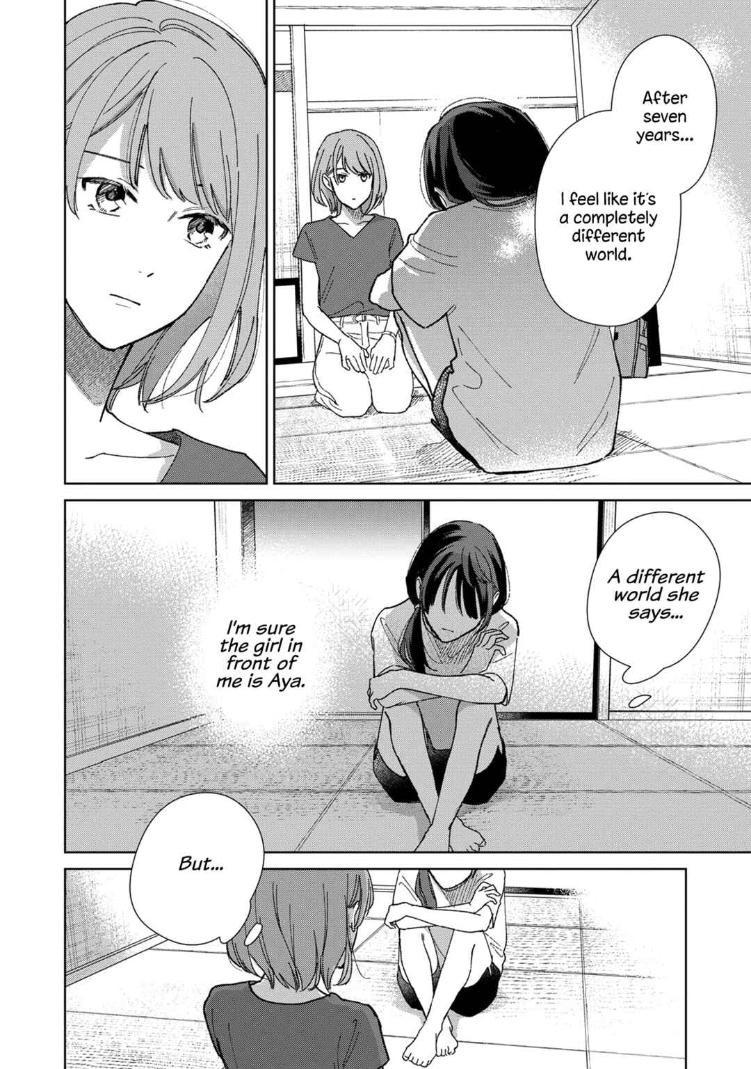 Page 24 Chapter 2 Sankakkei no Kowashi-kata