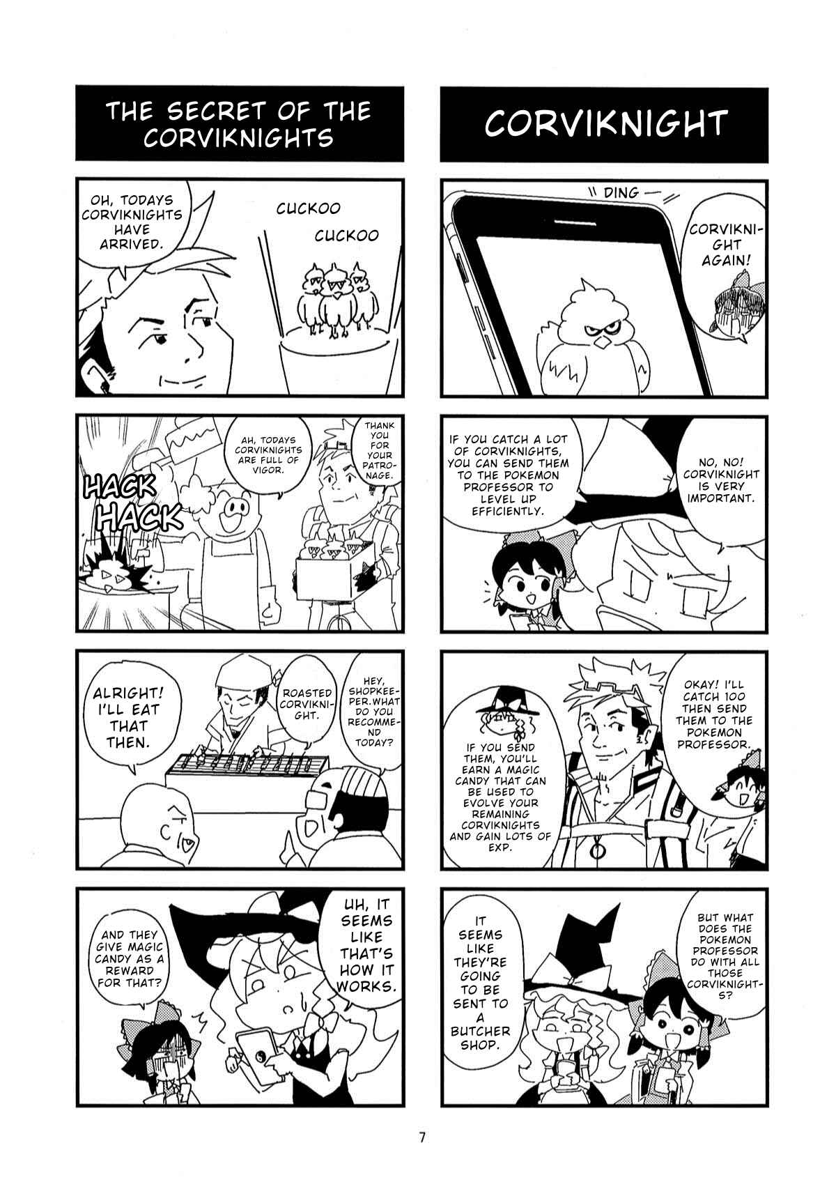 Page 6 Chapter Unknown_90bb Touhou GO