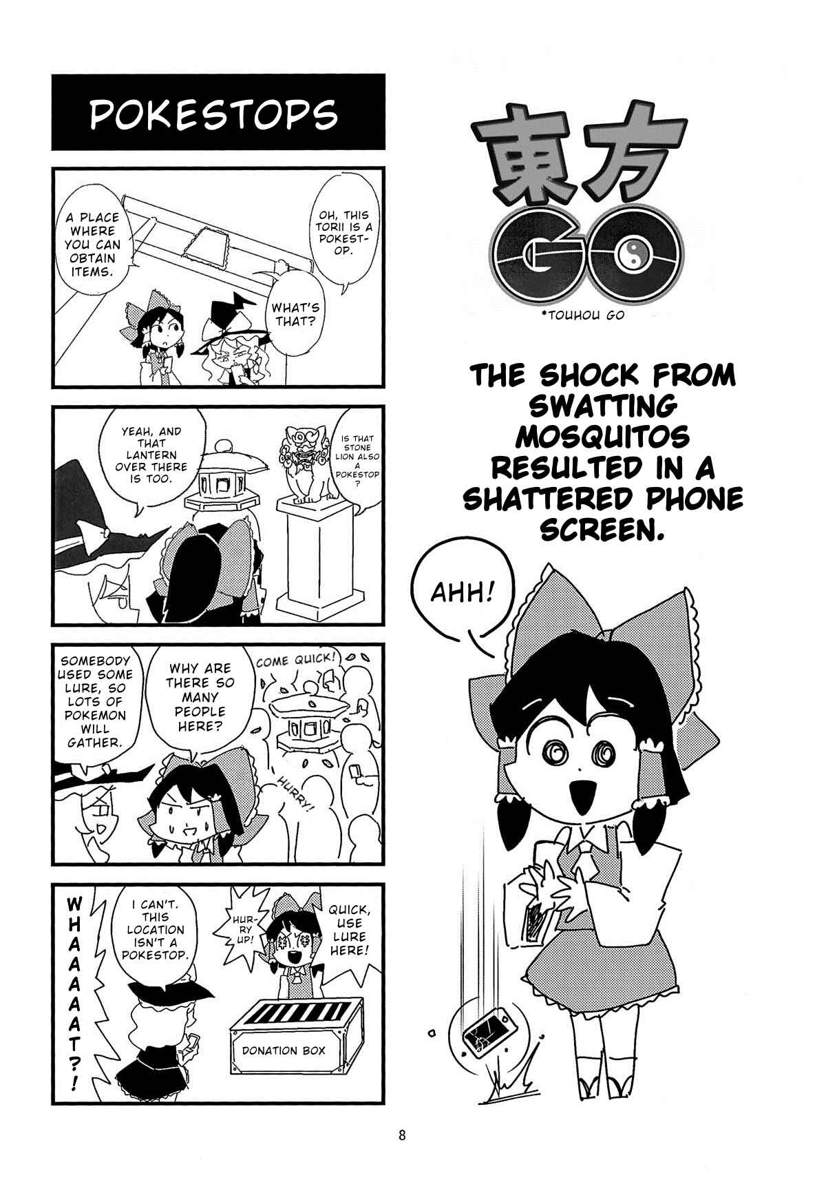 Page 7 Chapter Unknown_90bb Touhou GO