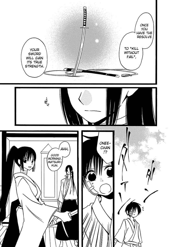 Page 28 Chapter 4 Kenjutsu Komachi