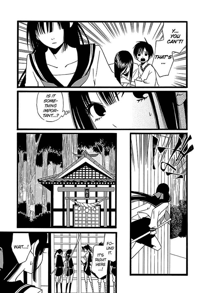 Page 12 Chapter 2 Kenjutsu Komachi