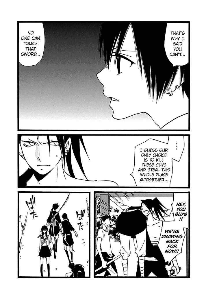 Page 16 Chapter 2 Kenjutsu Komachi