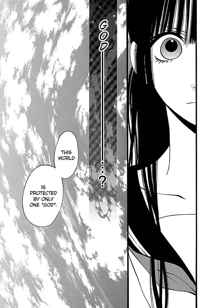 Page 22 Chapter 2 Kenjutsu Komachi