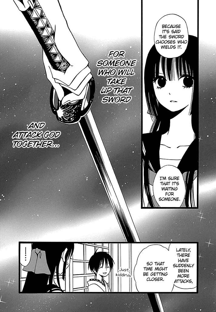Page 26 Chapter 2 Kenjutsu Komachi