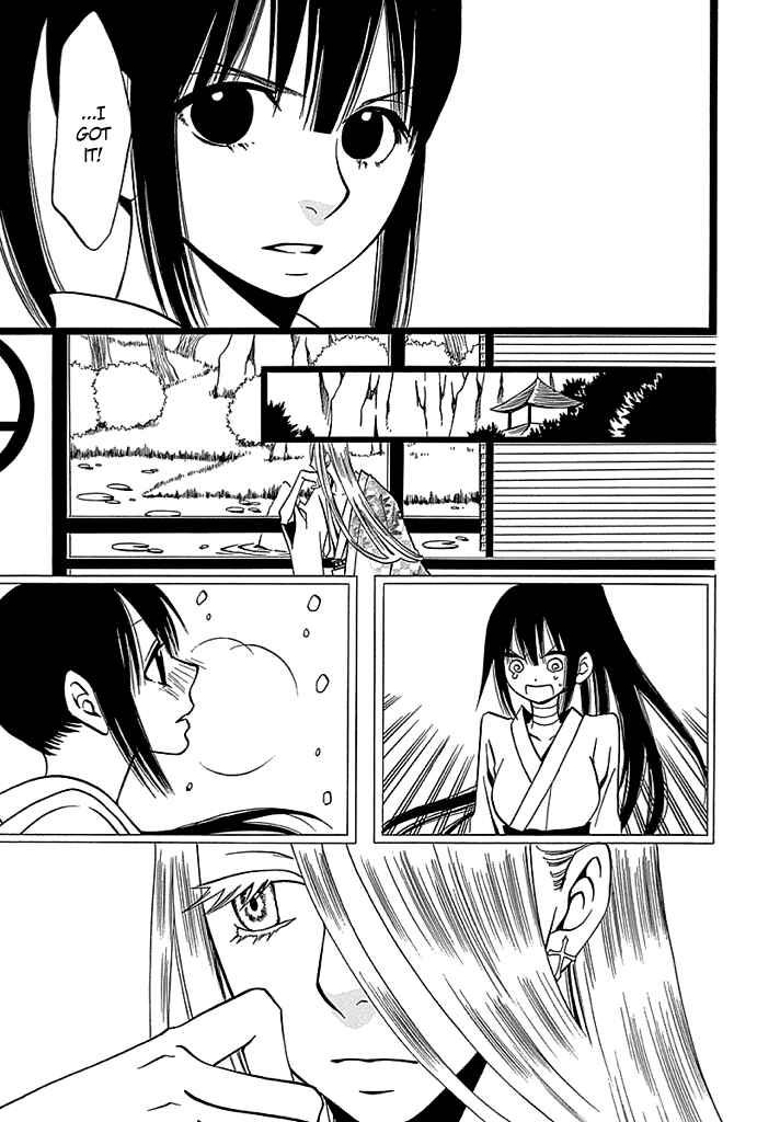 Page 10 Chapter 6 Kenjutsu Komachi