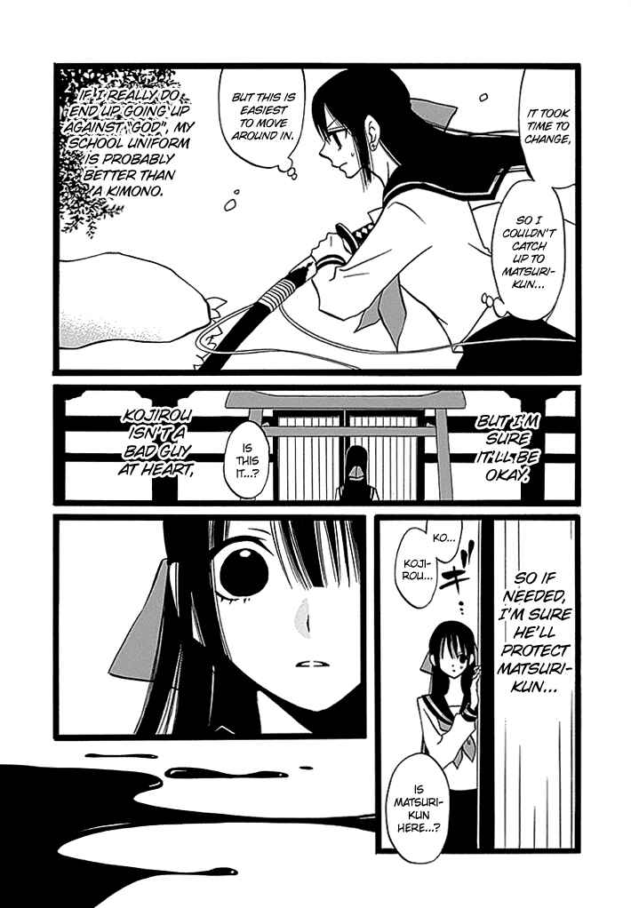 Page 16 Chapter 6 Kenjutsu Komachi