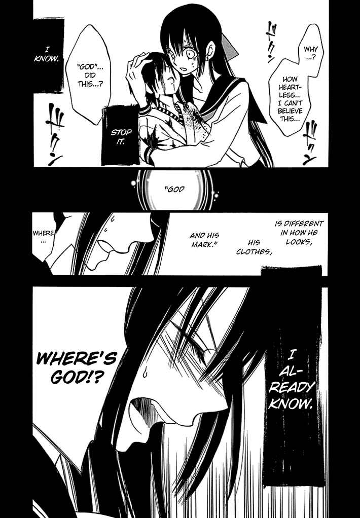 Page 18 Chapter 6 Kenjutsu Komachi